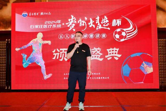 KD最终会去底特律活塞联手坎宁安吗？